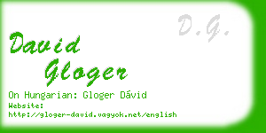 david gloger business card